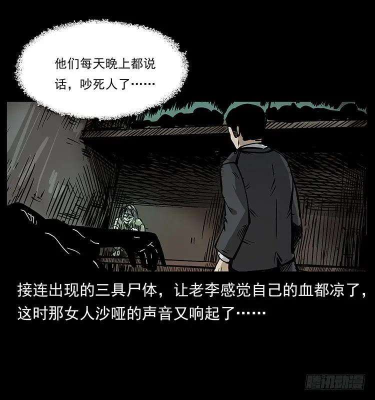 70.jpg