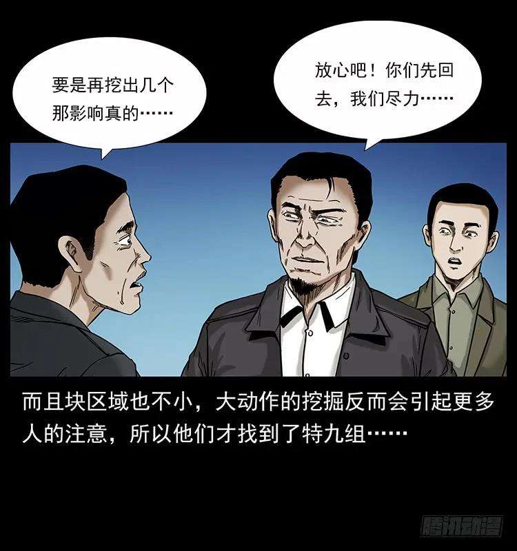 62.jpg