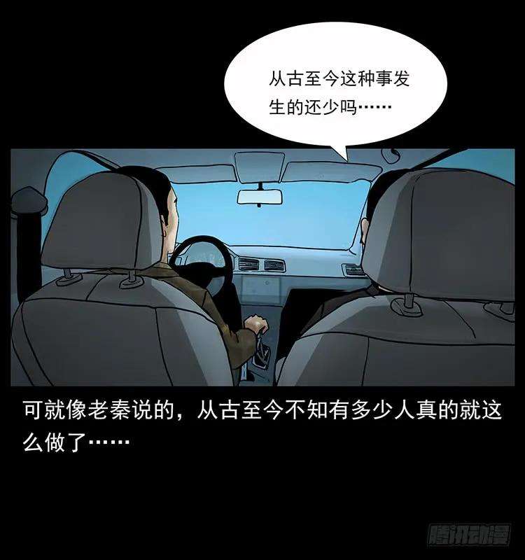 56.jpg