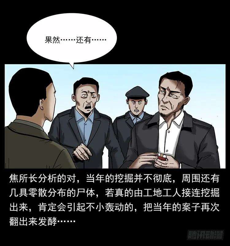 68.jpg