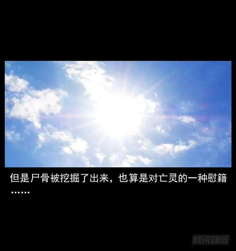 71.jpg