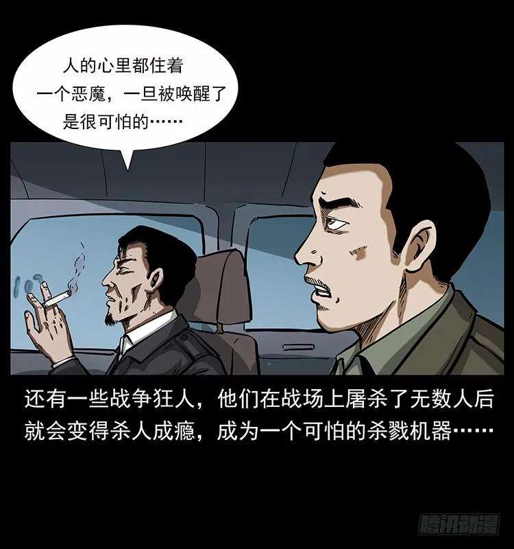 51.jpg