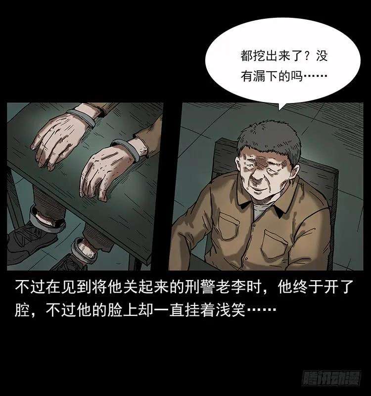 32.jpg