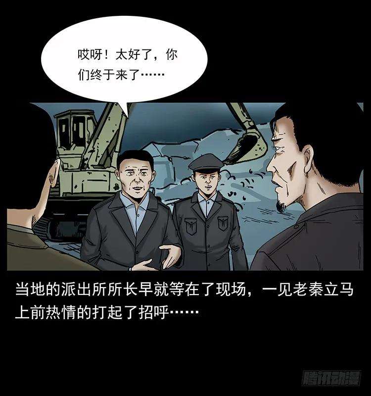60.jpg