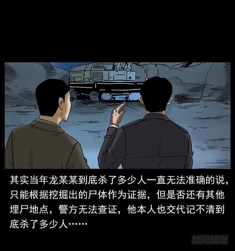 64.jpg