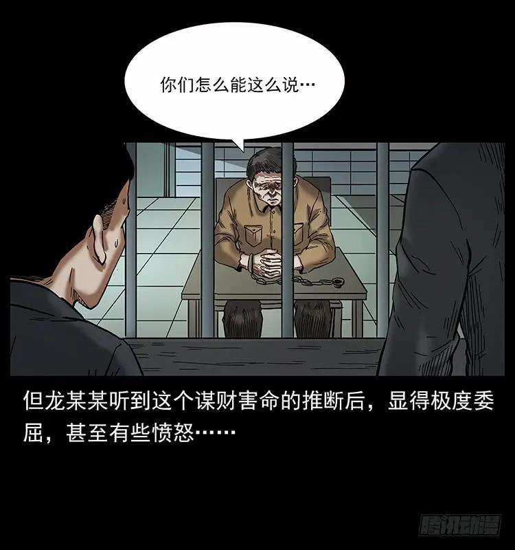 46.jpg