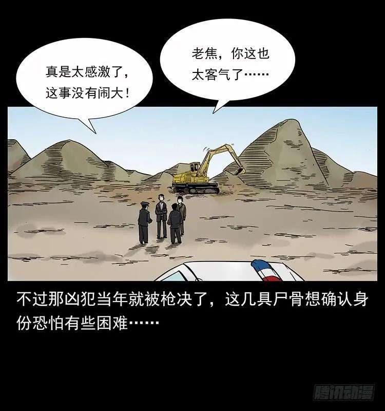 70.jpg