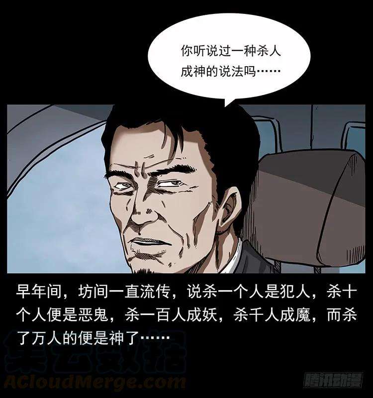 53.jpg