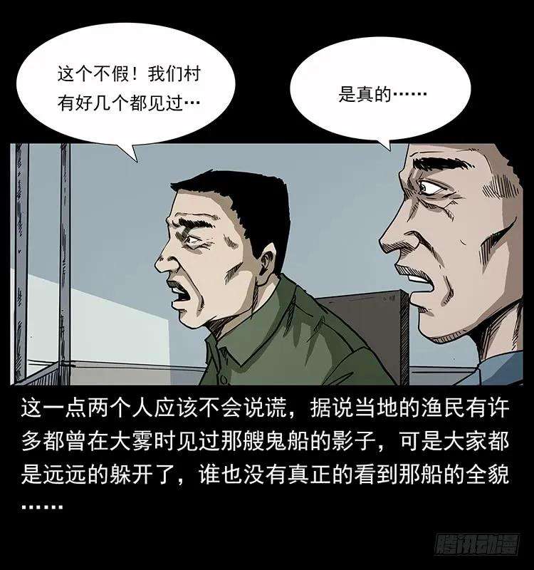 58.jpg