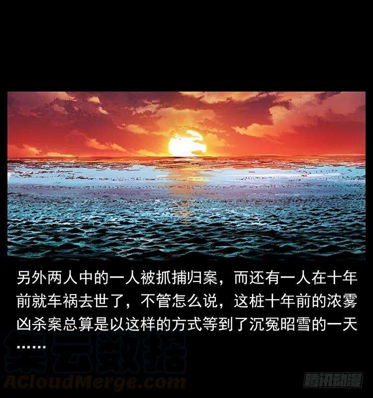 77.jpg