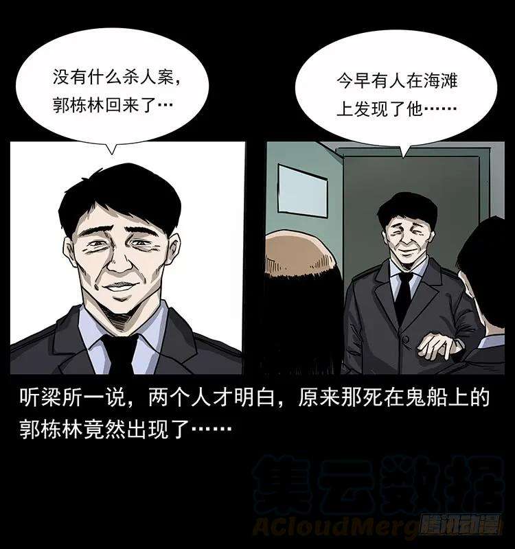 61.jpg