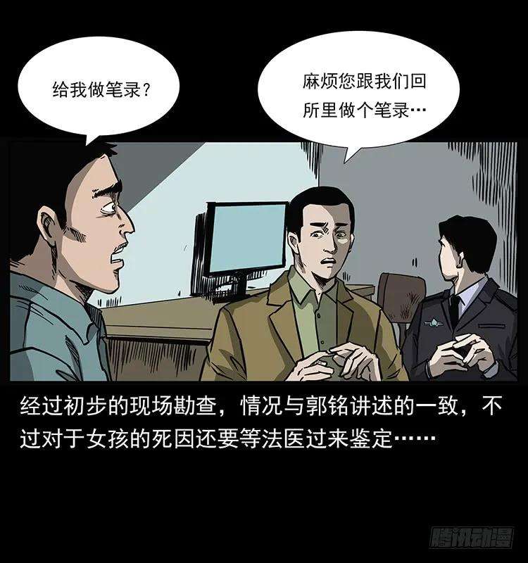 59.jpg