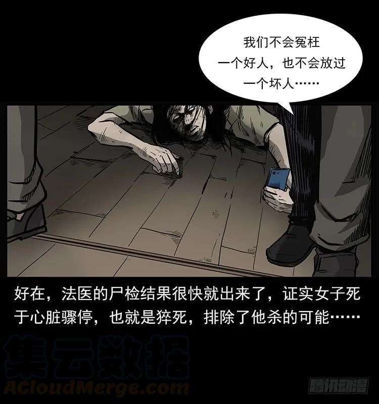 61.jpg