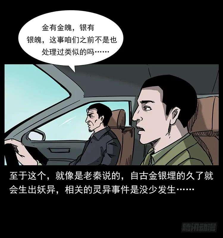 71.jpg