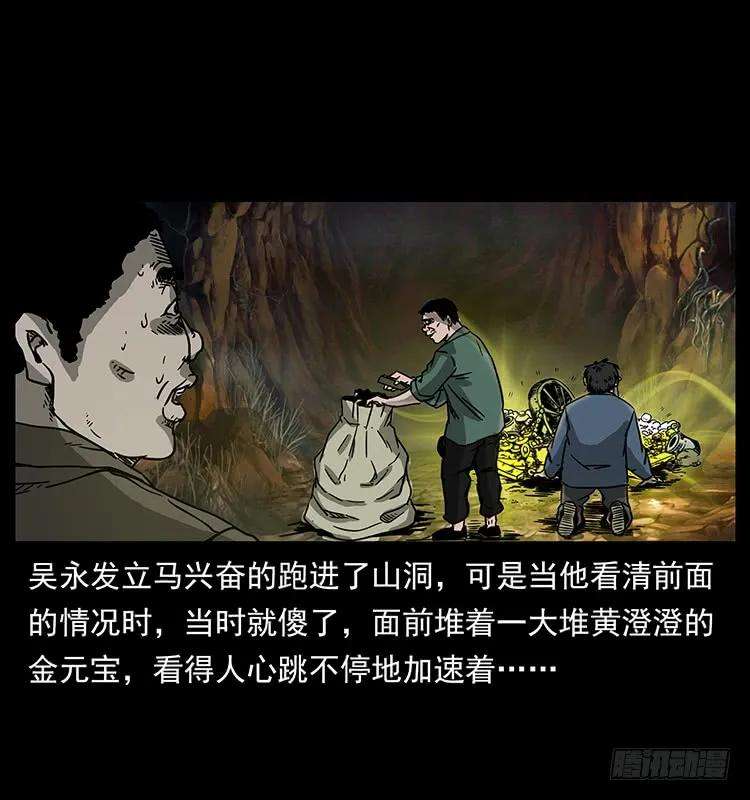 52.jpg