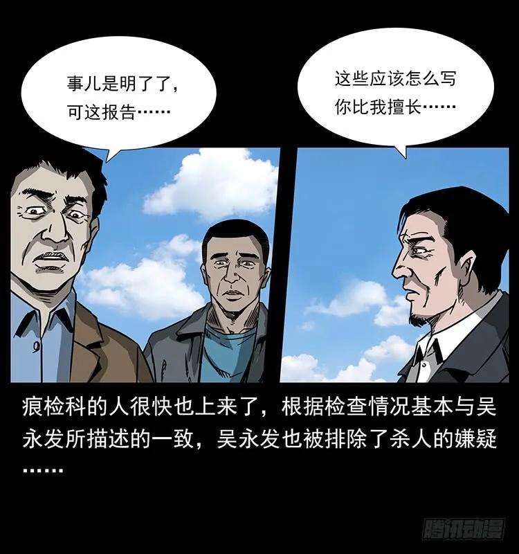68.jpg