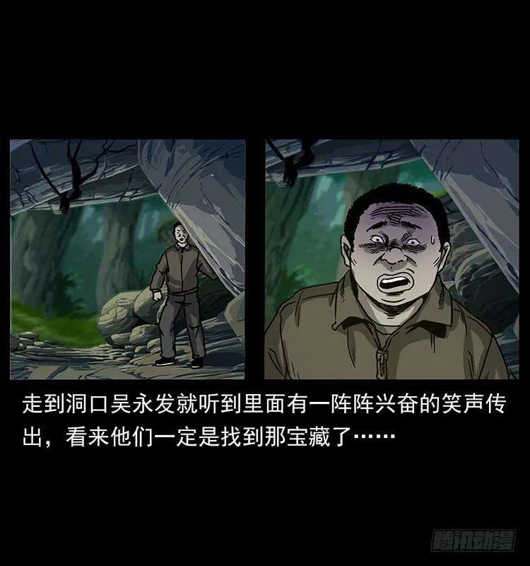 51.jpg