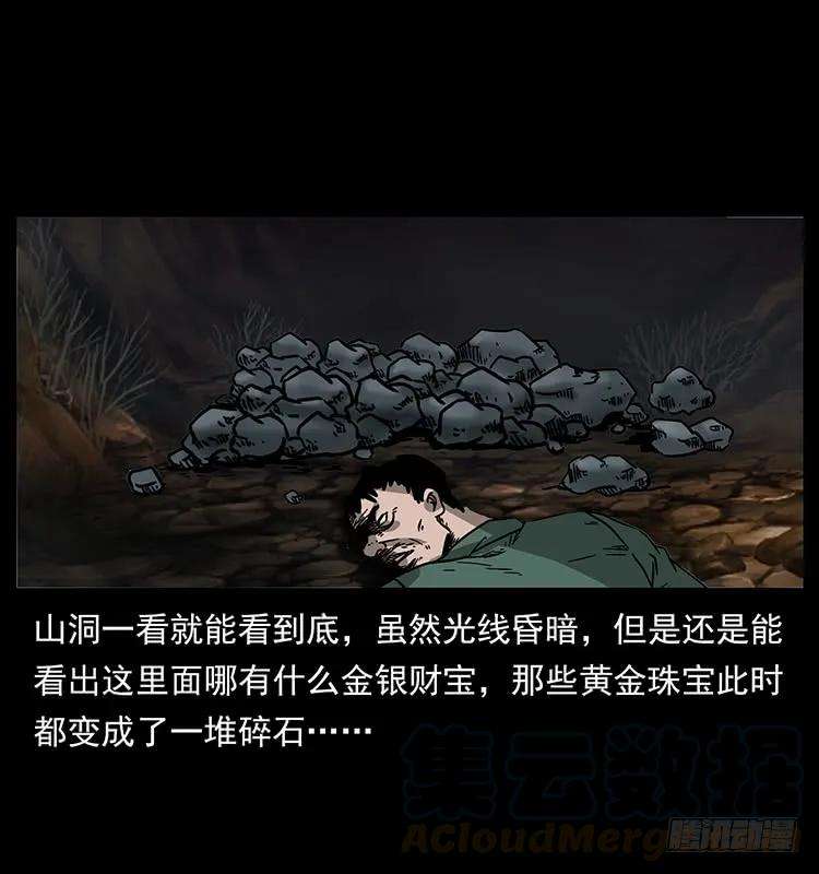 65.jpg