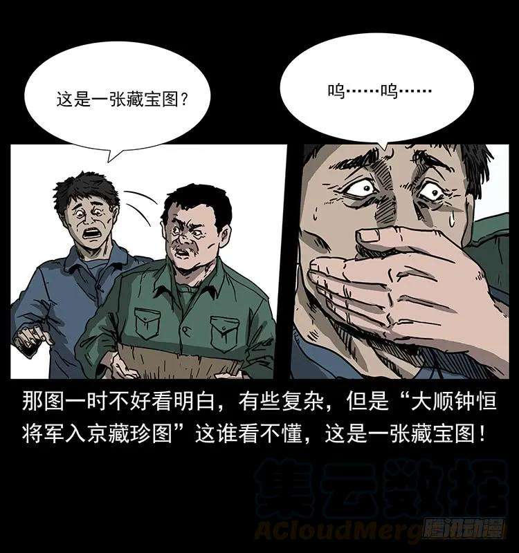 33.jpg