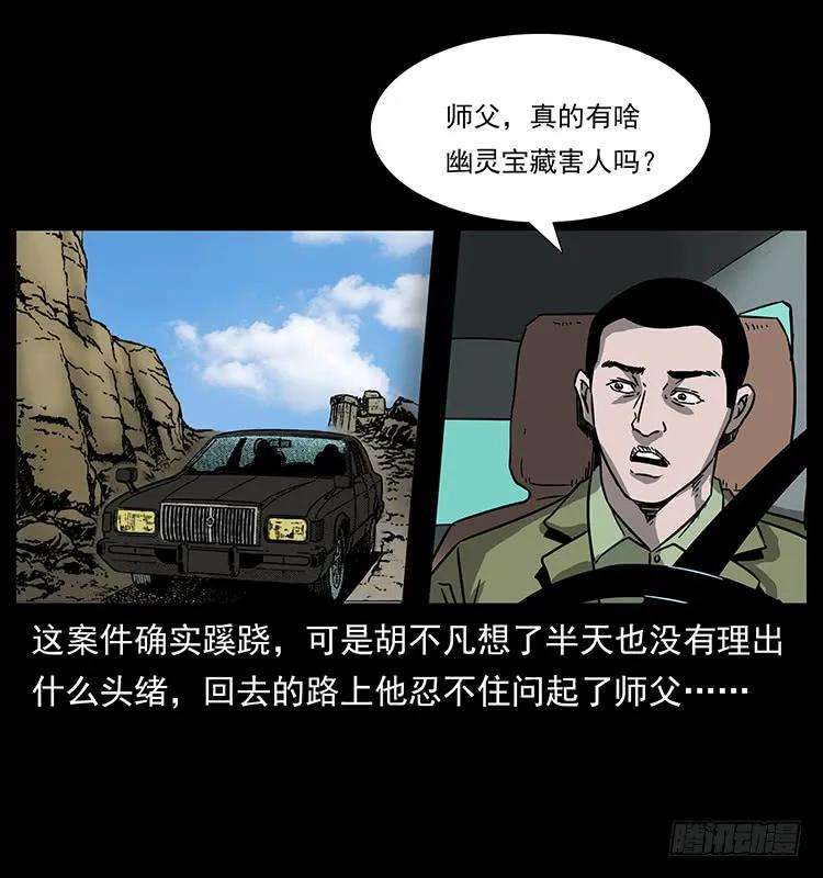 70.jpg