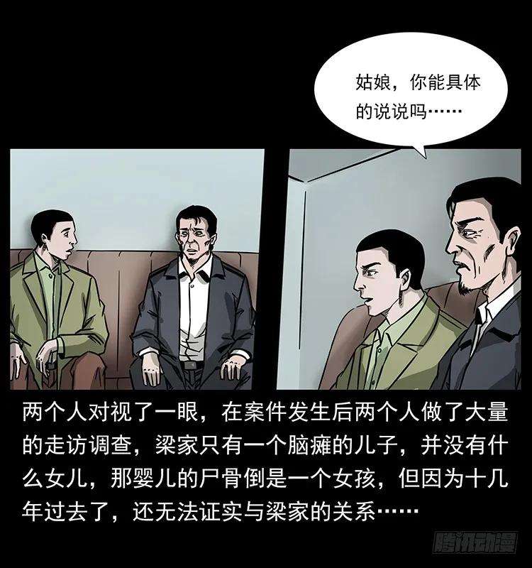 56.jpg