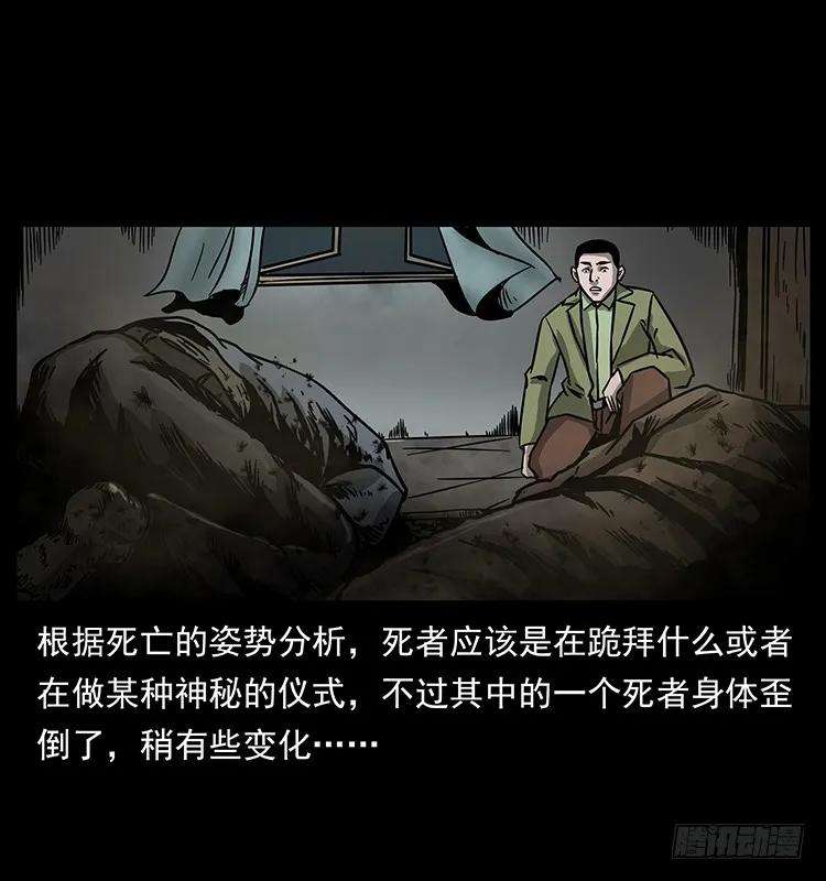 28.jpg