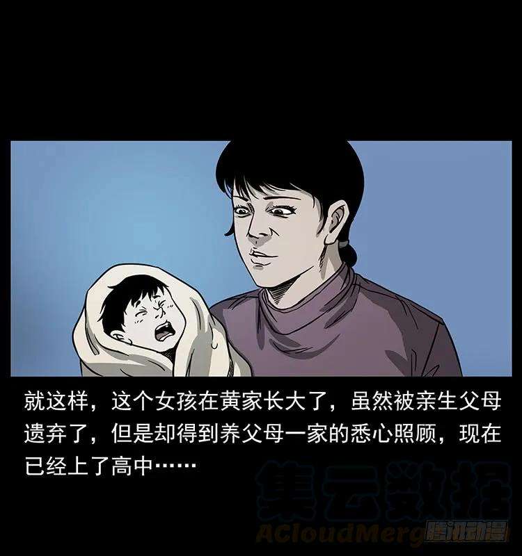 61.jpg