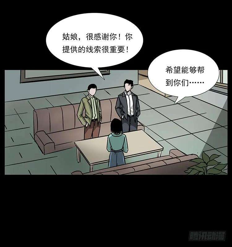 68.jpg