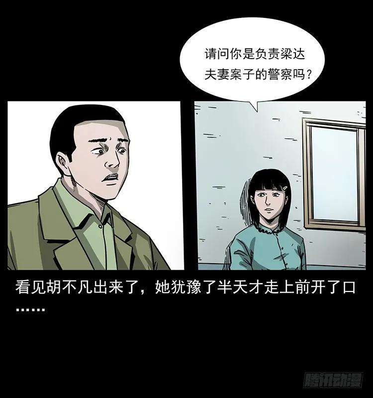 51.jpg
