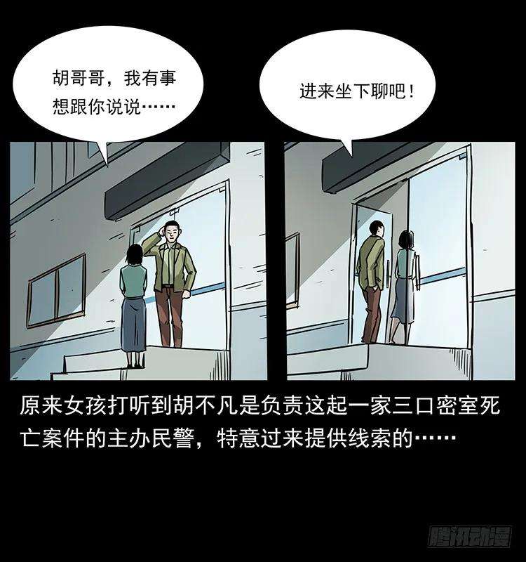 52.jpg