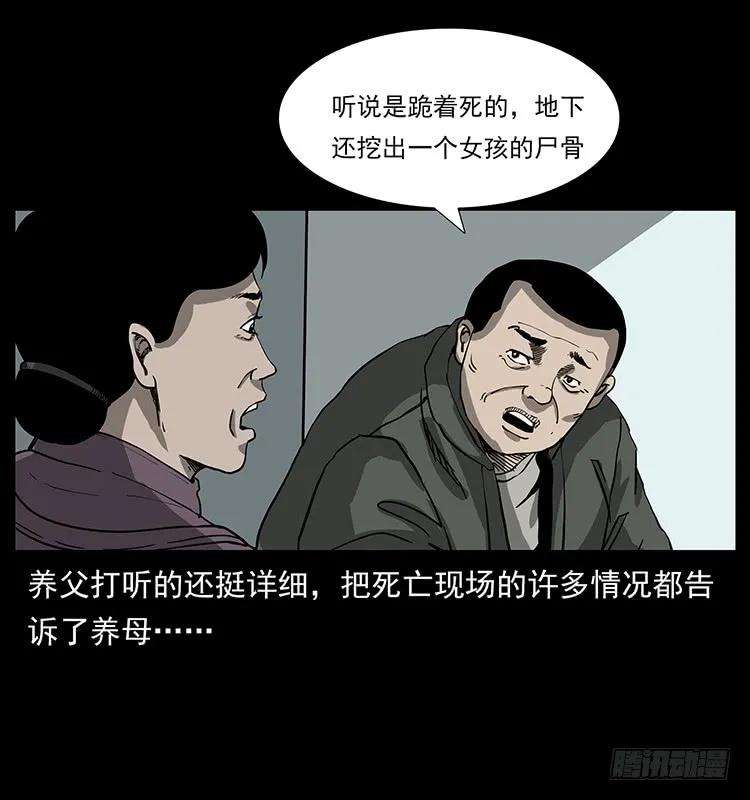 64.jpg