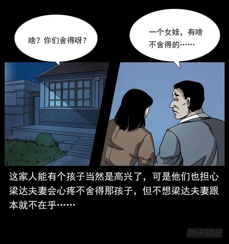 59.jpg