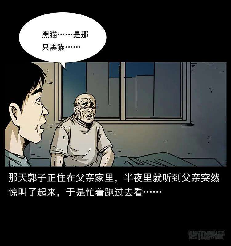 55.jpg