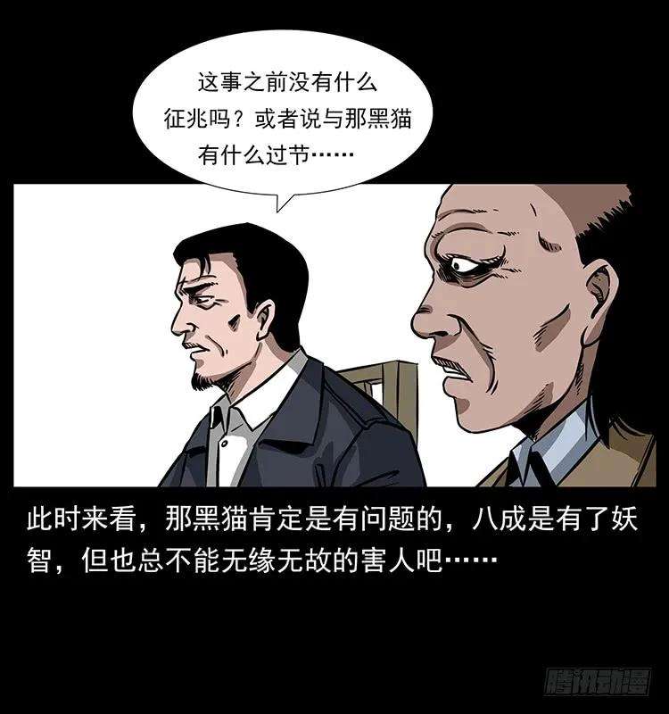 52.jpg