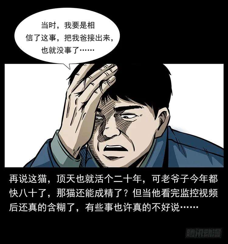 59.jpg