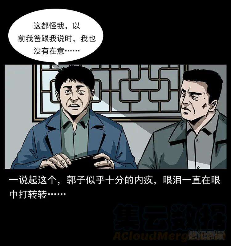 53.jpg