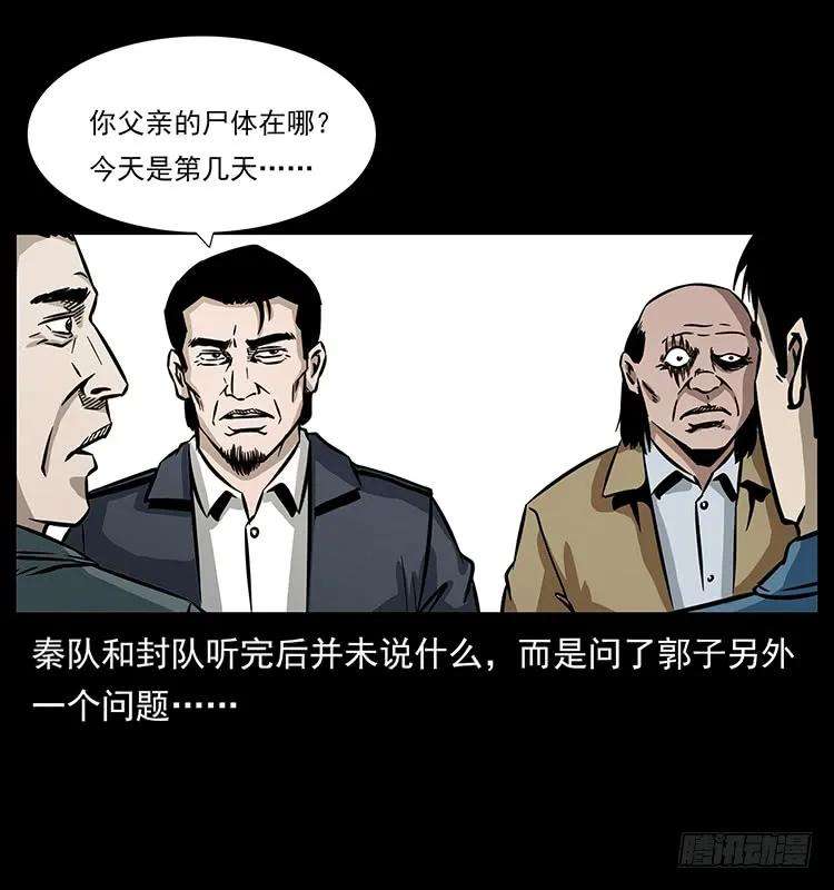 62.jpg