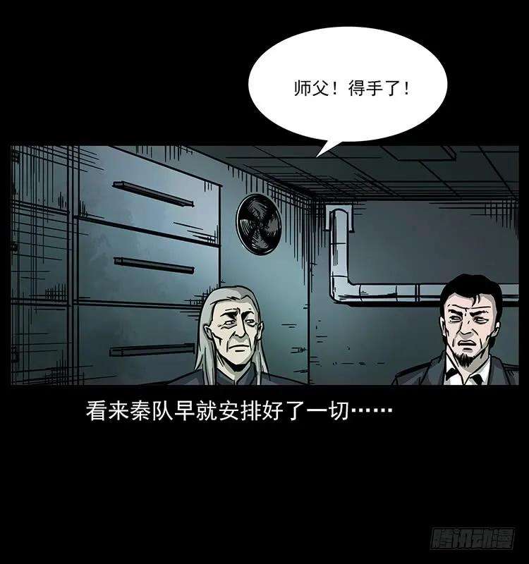 75.jpg
