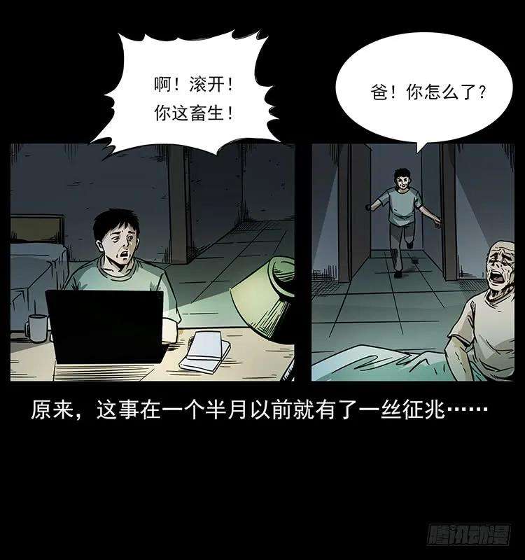 54.jpg