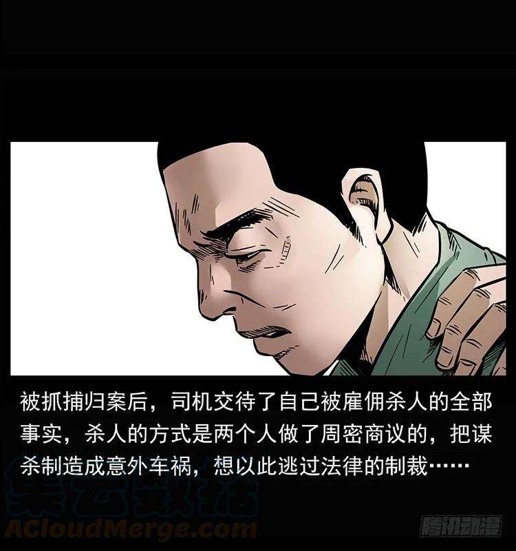 57.jpg