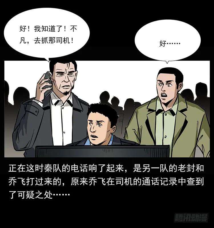 54.jpg