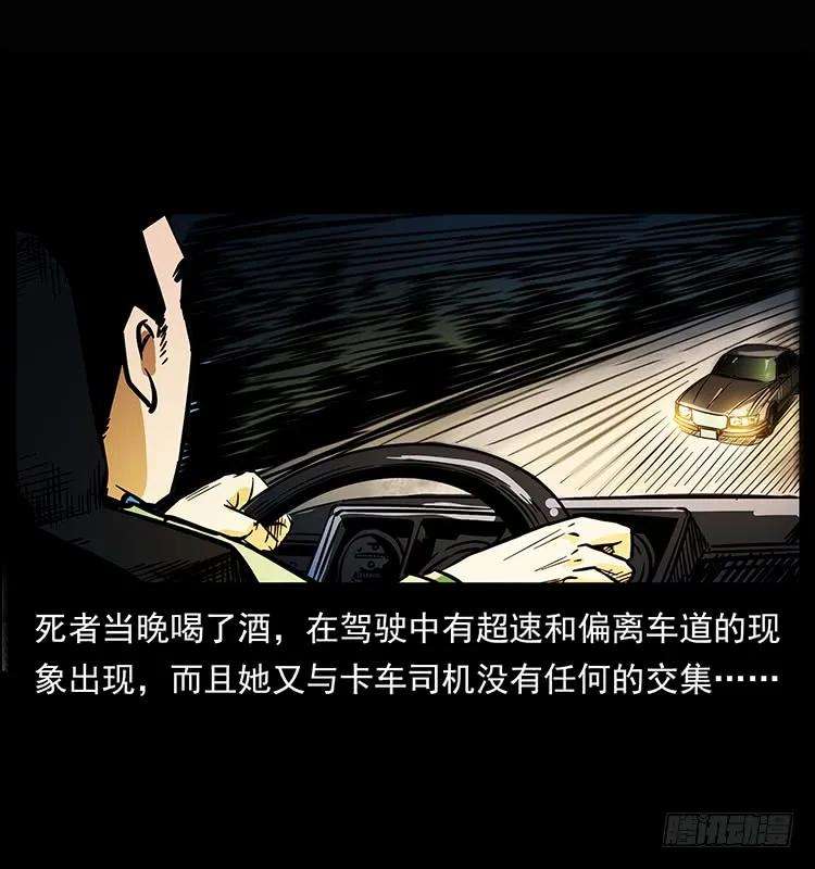 64.jpg