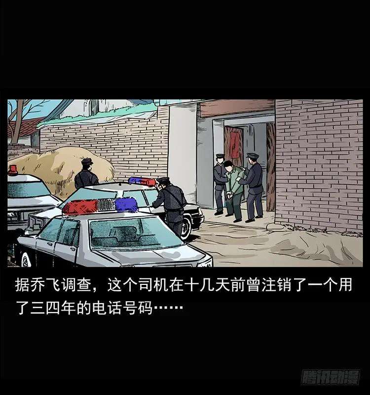 55.jpg
