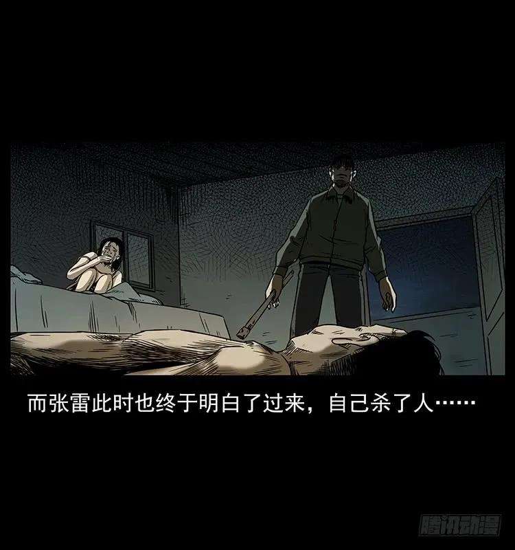 60.jpg