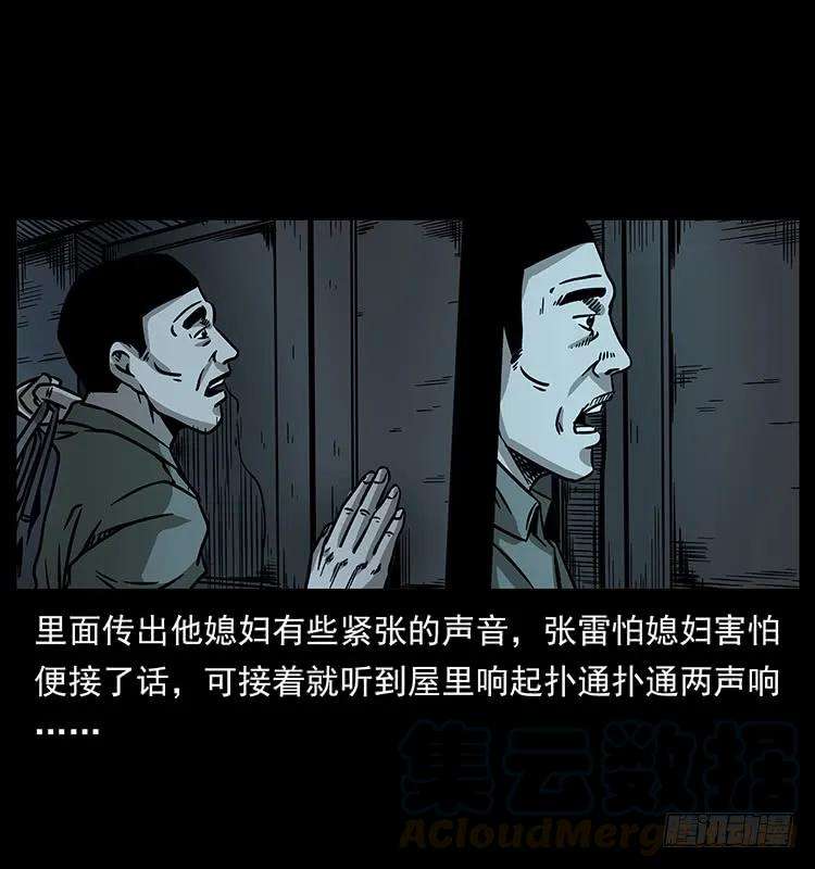 37.jpg