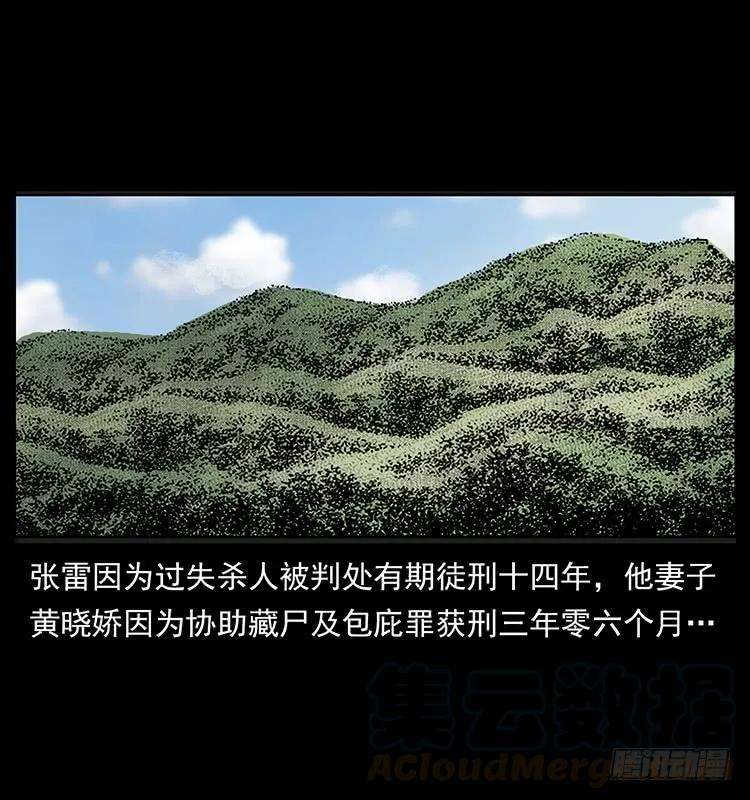 65.jpg