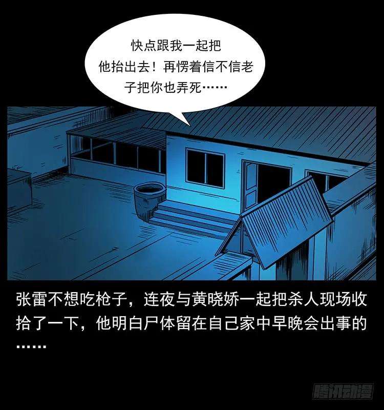 62.jpg