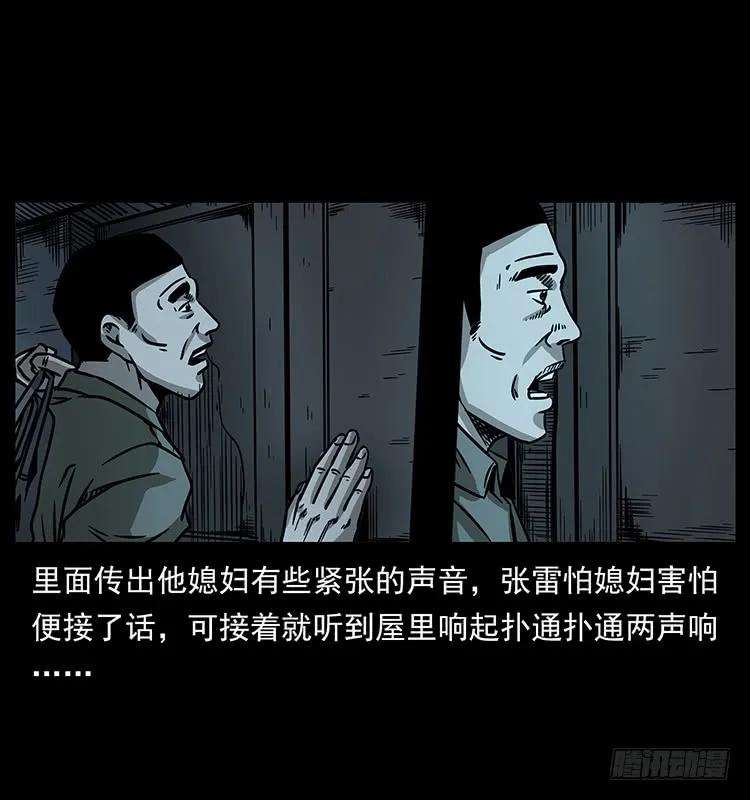 38.jpg