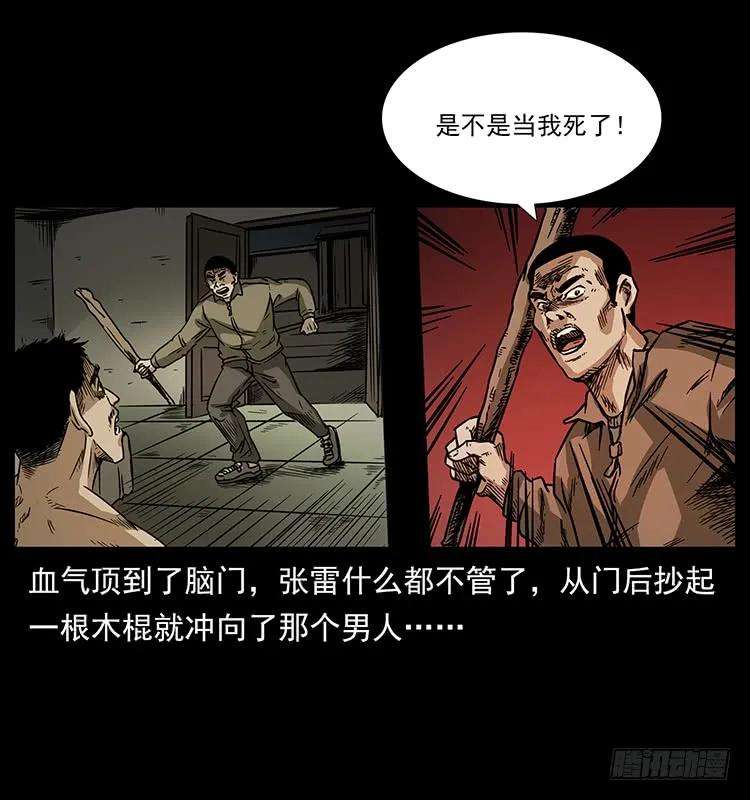 47.jpg