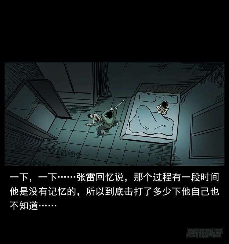 55.jpg